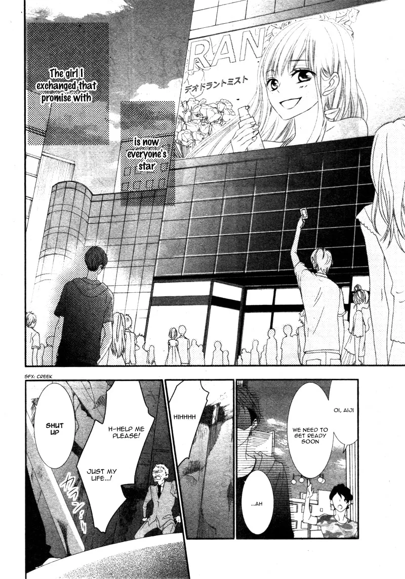Read Sentimental Shounen A chapter 0 image 6 on Lezhin