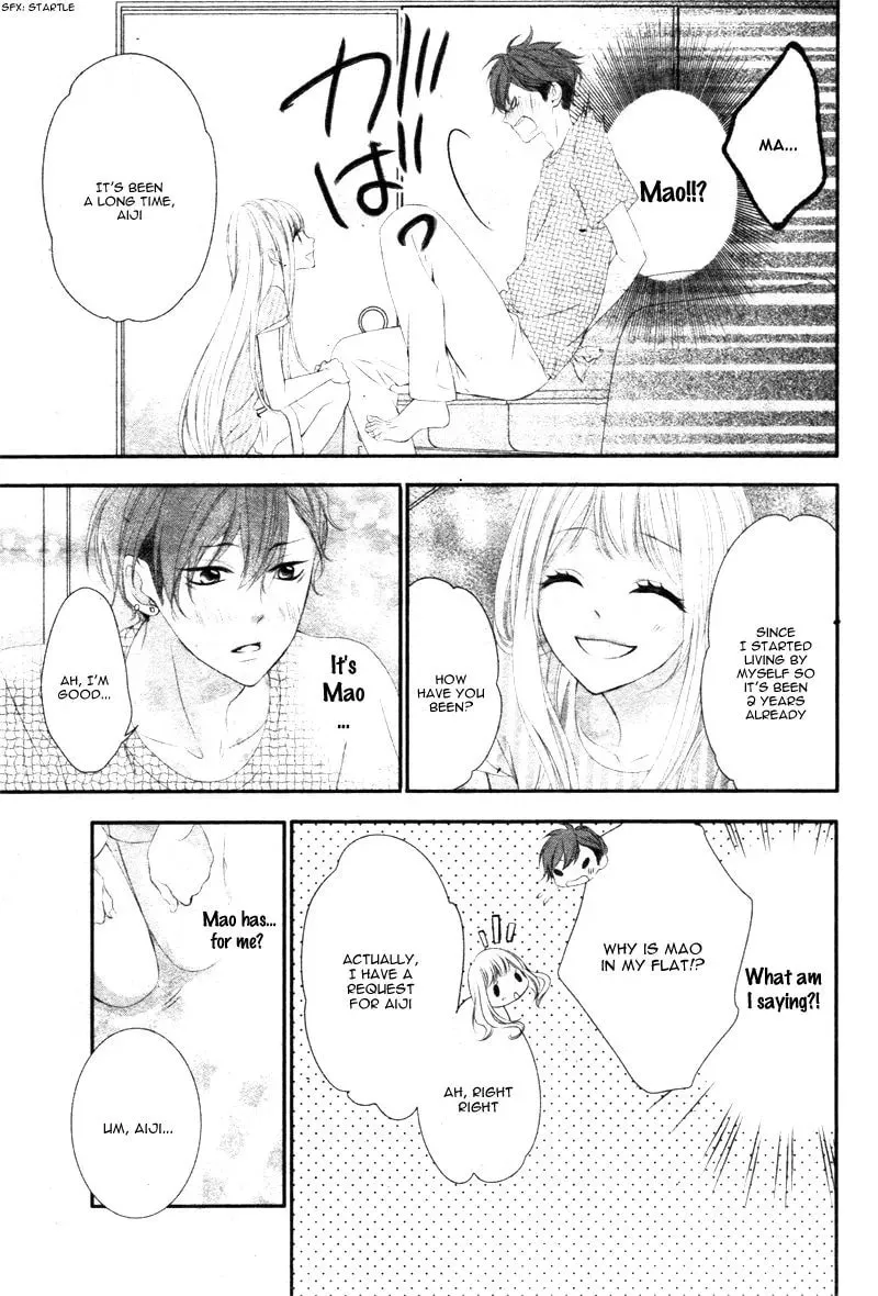 Read Sentimental Shounen A chapter 1 image 11 on Lezhin
