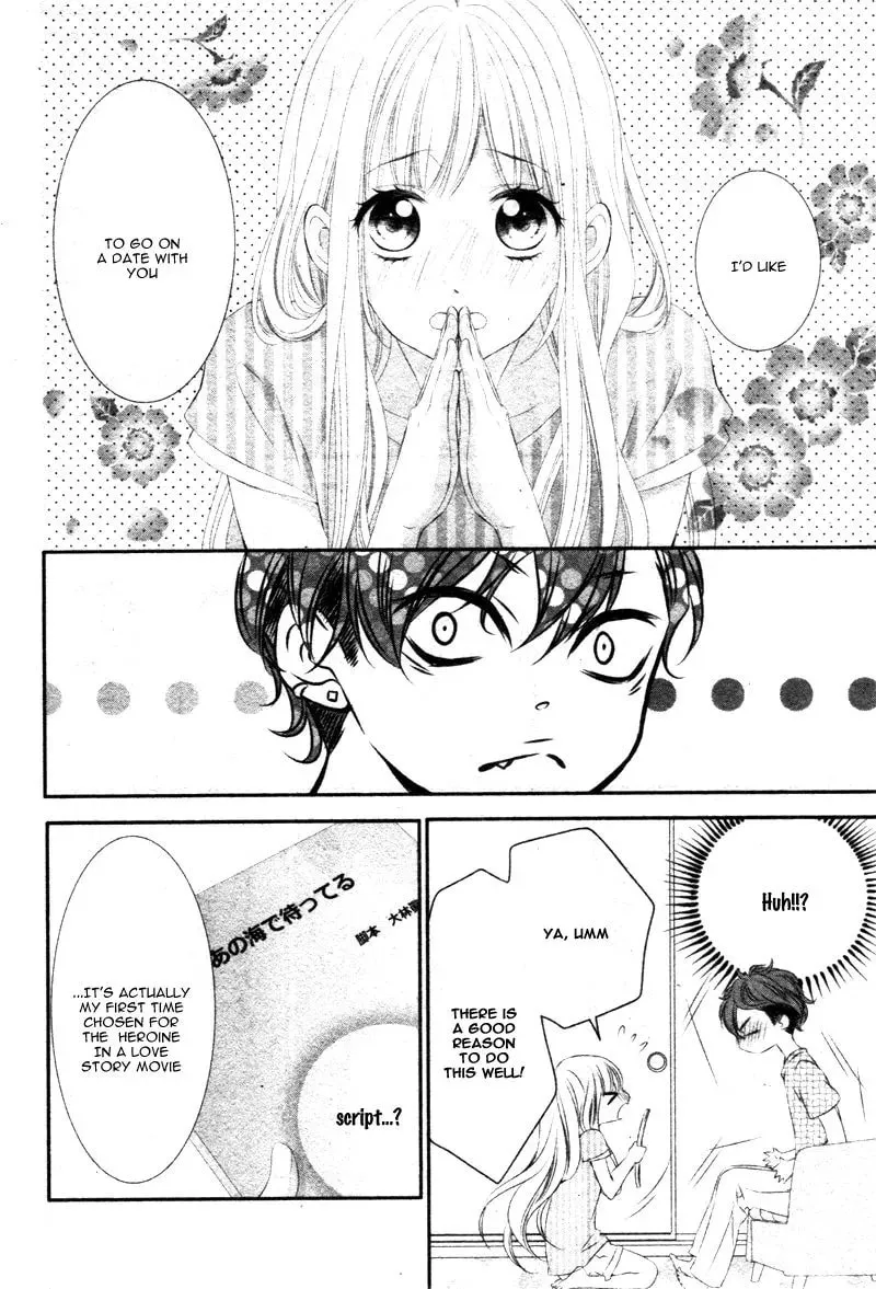 Read Sentimental Shounen A chapter 1 image 12 on Lezhin