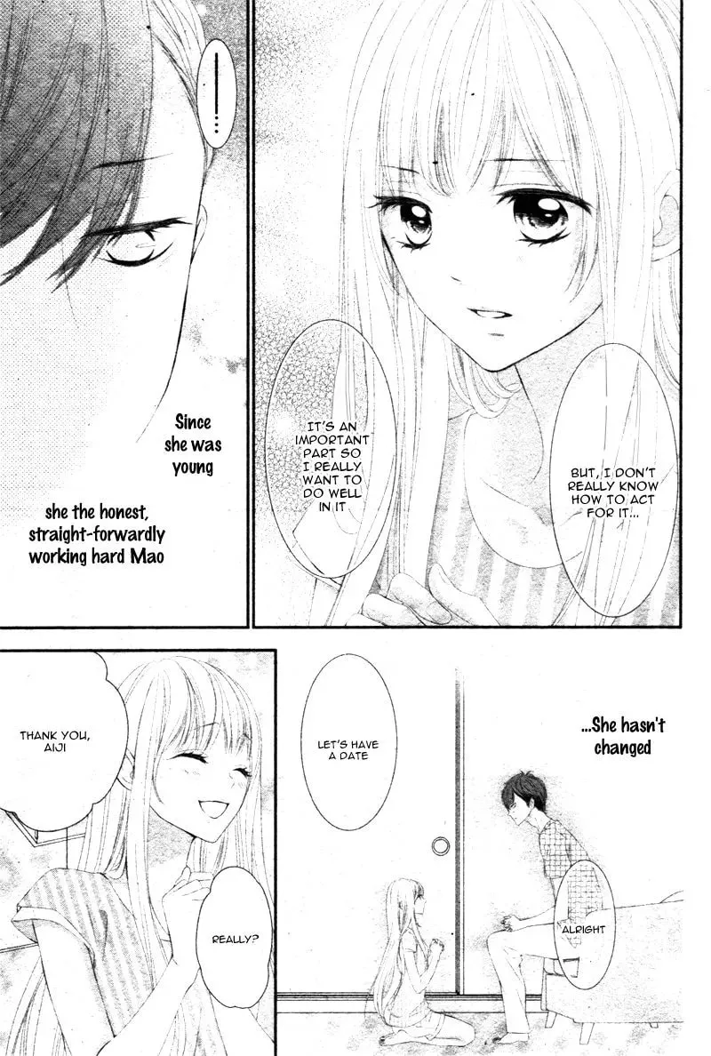 Read Sentimental Shounen A chapter 1 image 13 on Lezhin