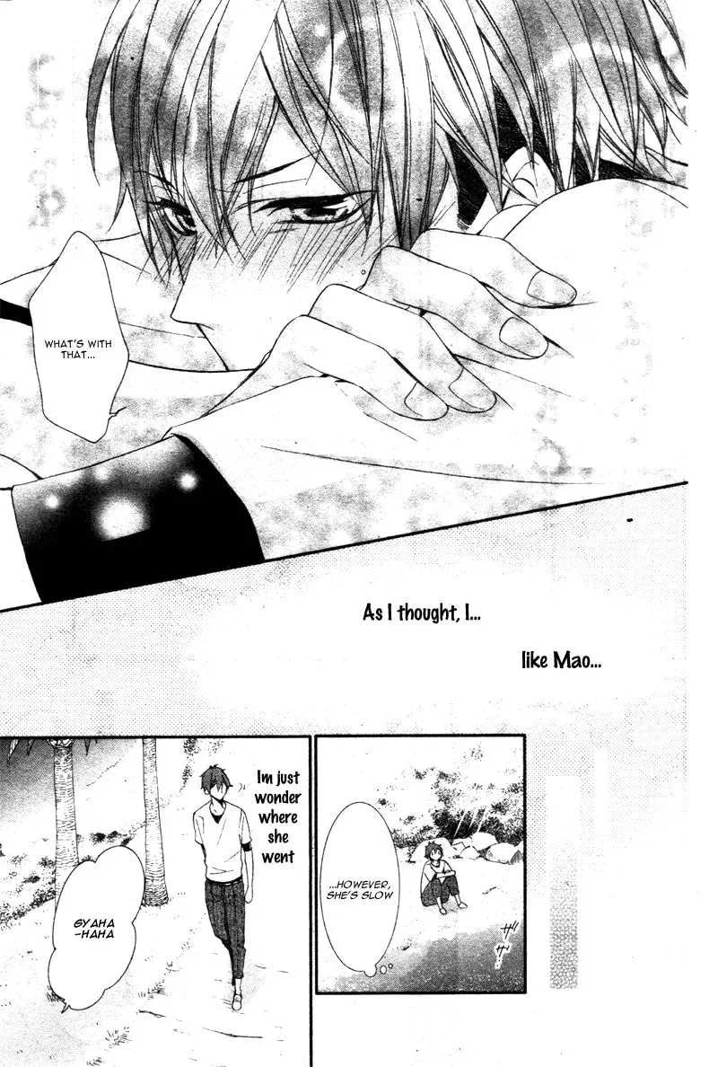 Read Sentimental Shounen A chapter 1 image 19 on Lezhin