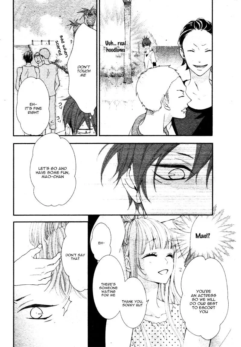Read Sentimental Shounen A chapter 1 image 20 on Lezhin