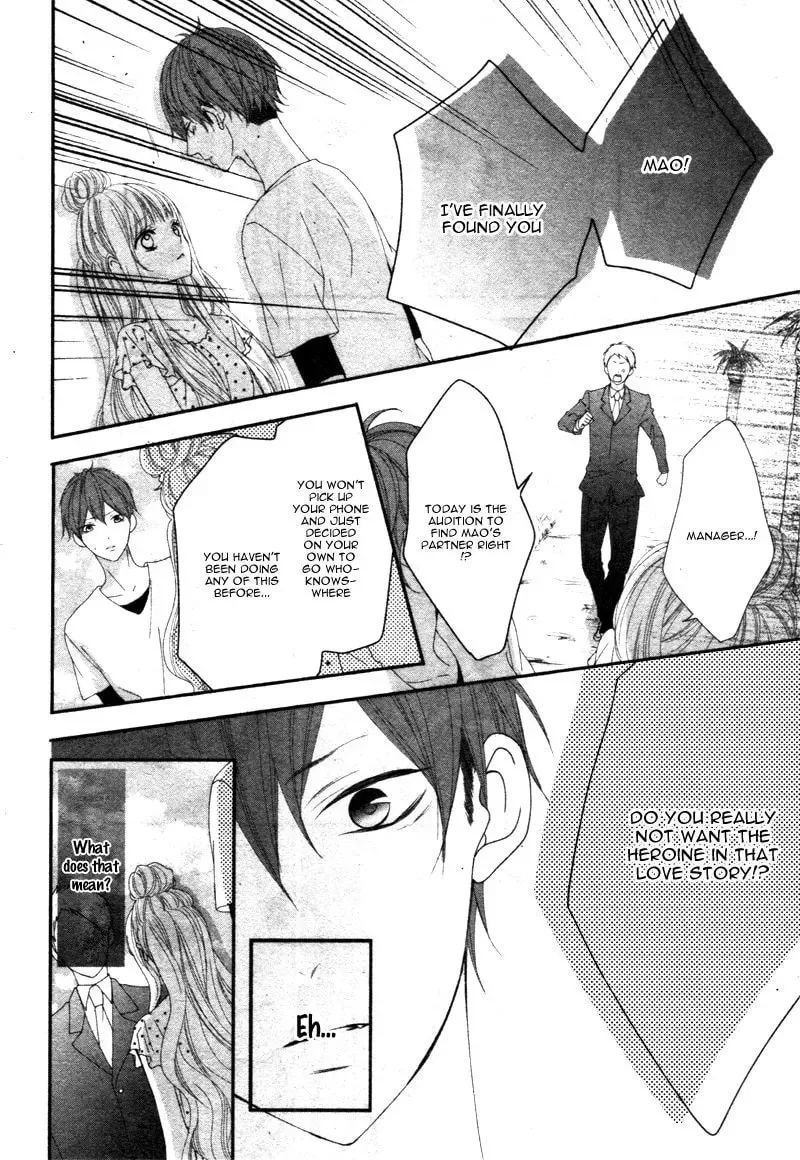 Read Sentimental Shounen A chapter 1 image 26 on Lezhin