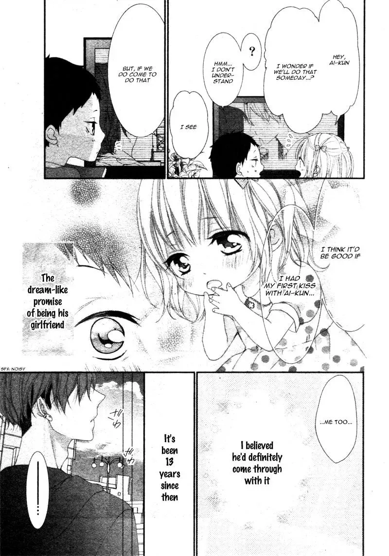 Read Sentimental Shounen A chapter 1 image 5 on Lezhin