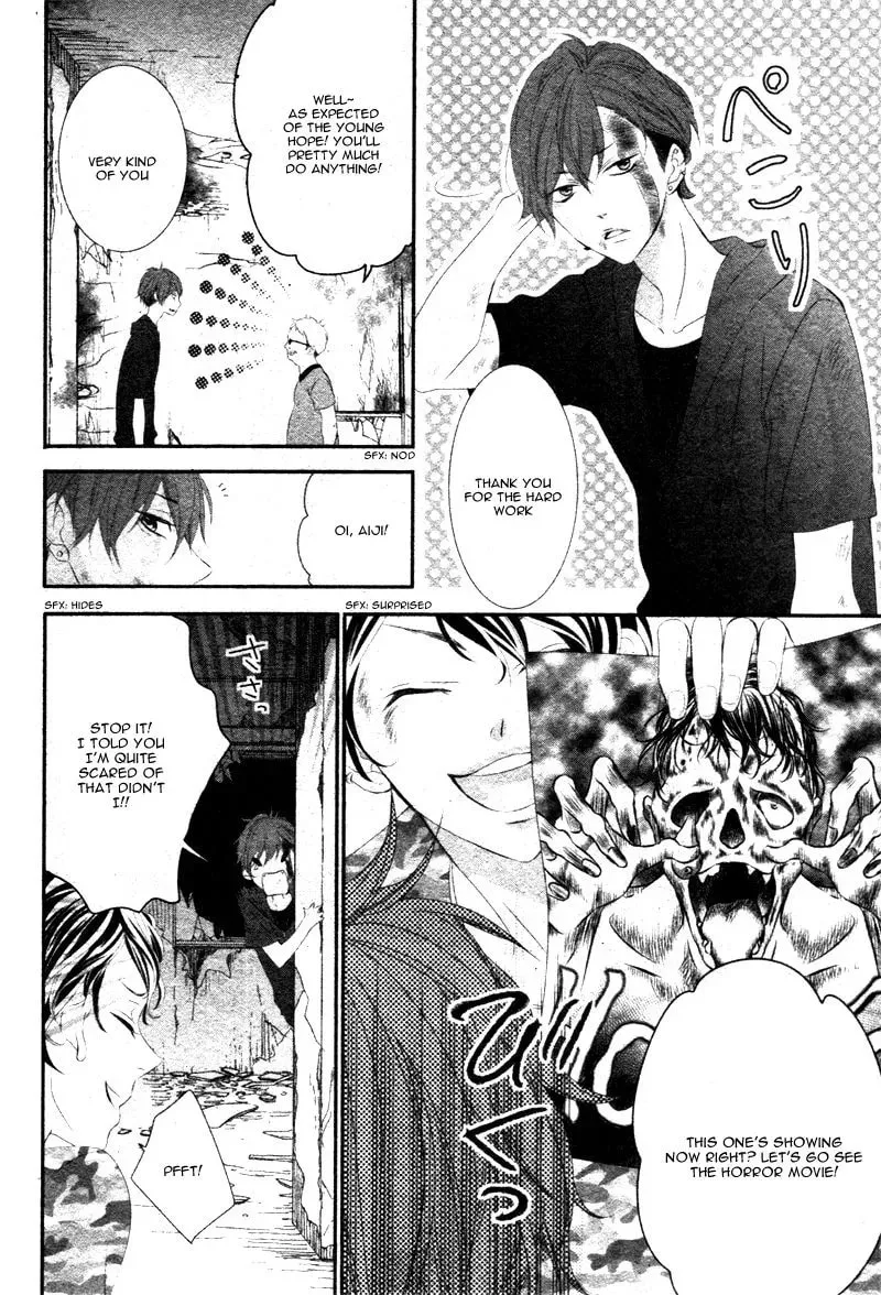 Read Sentimental Shounen A chapter 1 image 8 on Lezhin