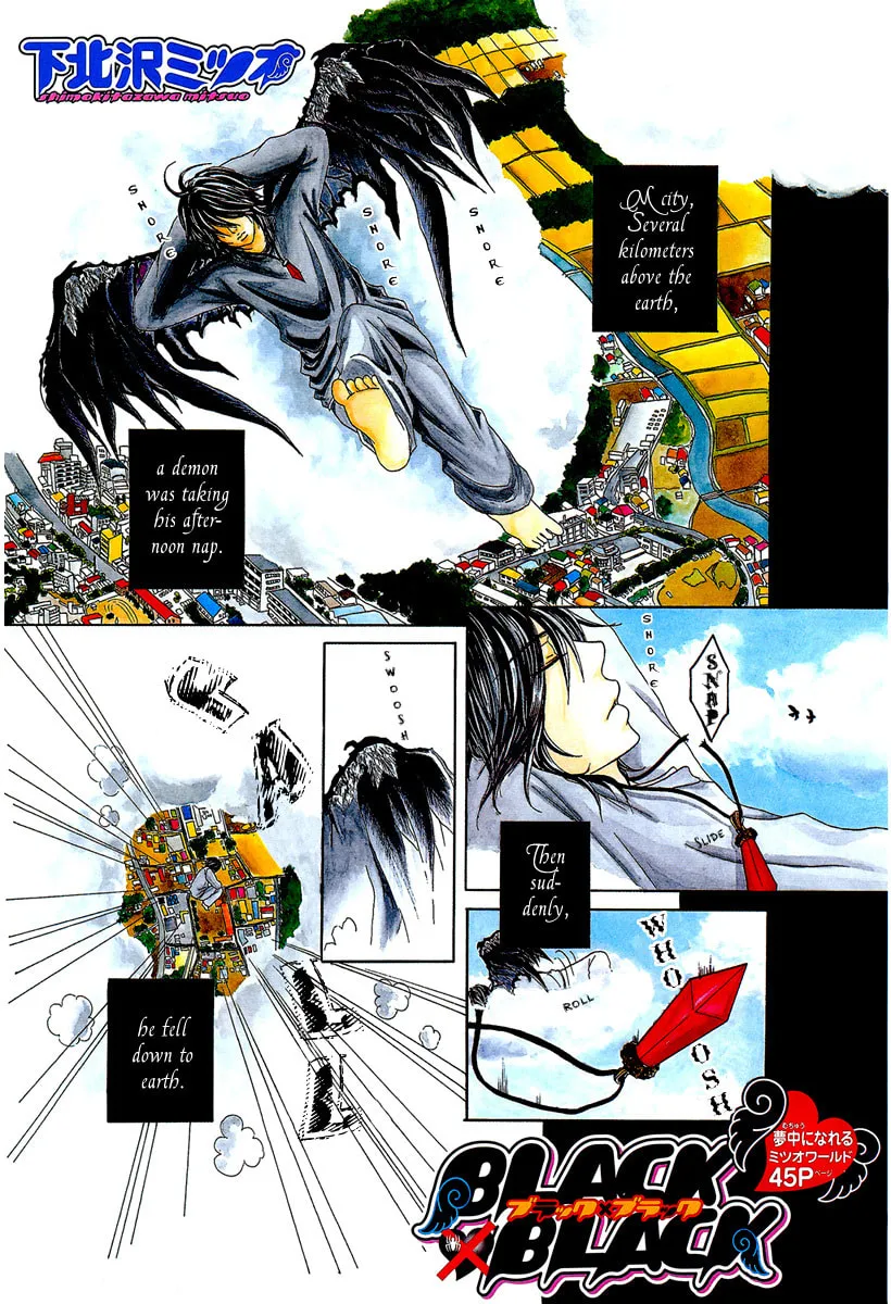 Sentimental Chapter 3 page 2 - 
