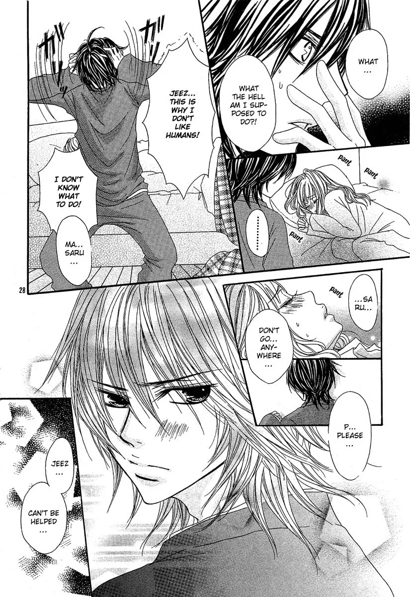 Sentimental Chapter 3 page 29 - 
