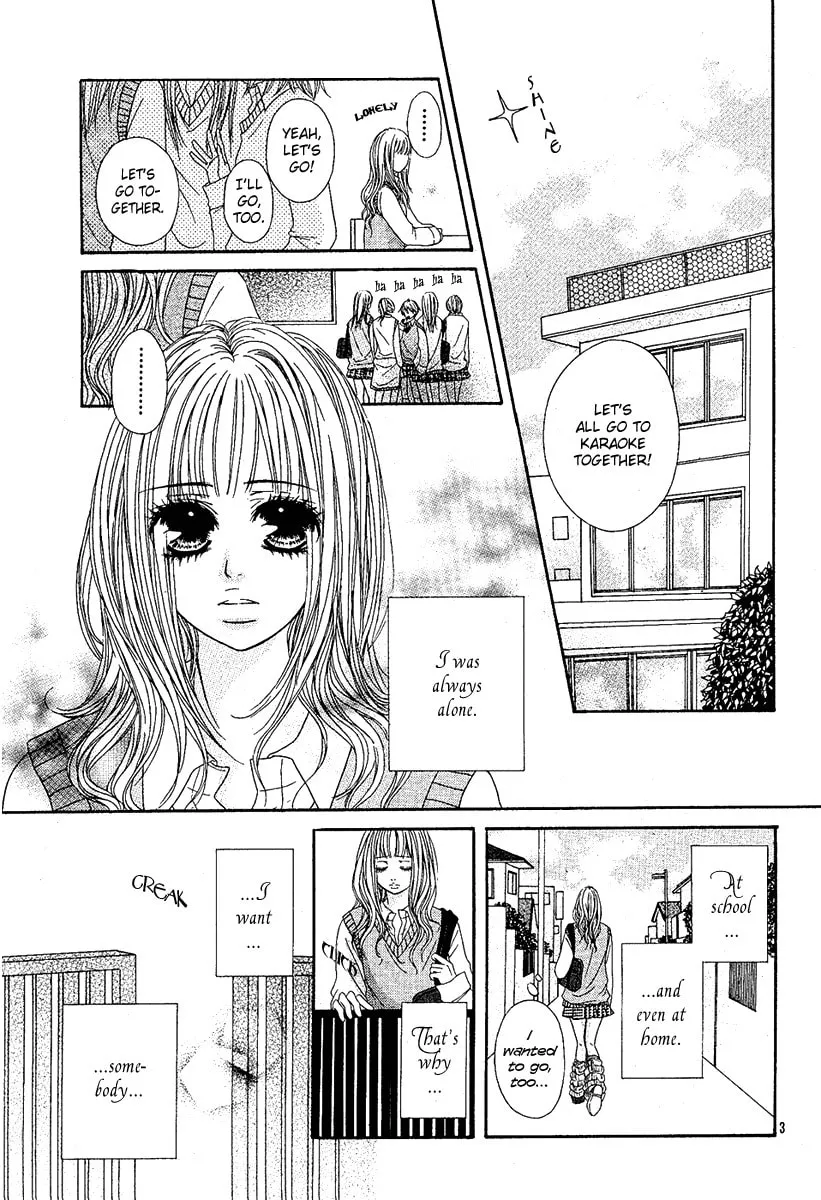 Sentimental Chapter 3 page 4 - 