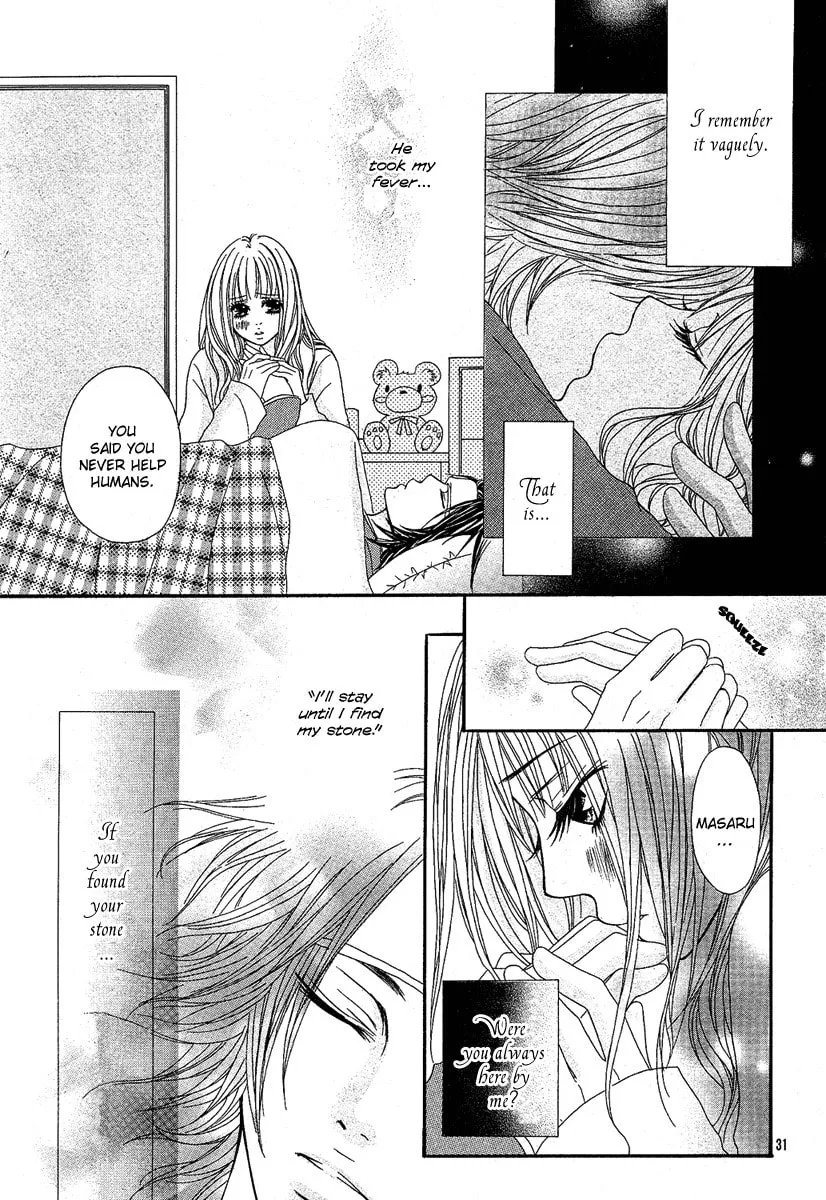 Sentimental Chapter 3 page 32 - 