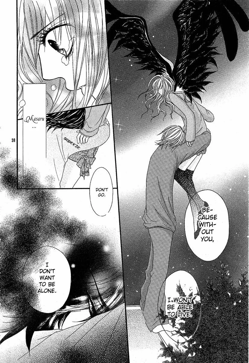 Sentimental Chapter 3 page 39 - 