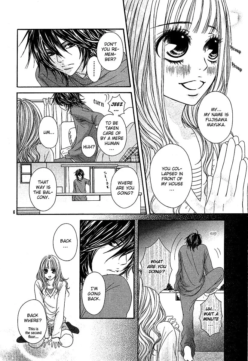 Sentimental Chapter 3 page 7 - 