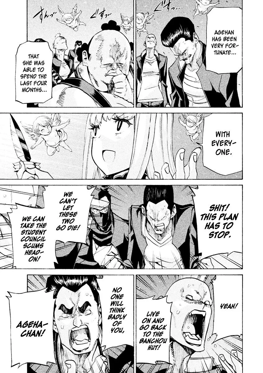 Read Sentou Hakai Gakuen Dangerosu chapter 21 image 4 on Lezhin