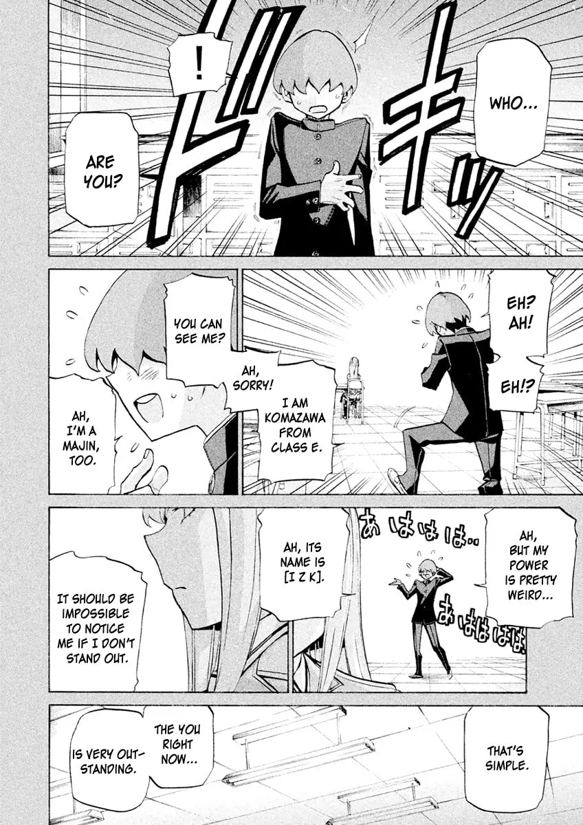 Sentou Hakai Gakuen Dangerous Chapter 21 page 2 - 