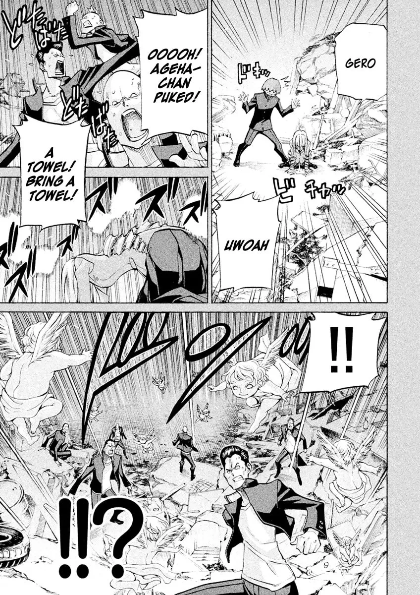 Sentou Hakai Gakuen Dangerous Chapter 21 page 17 - 