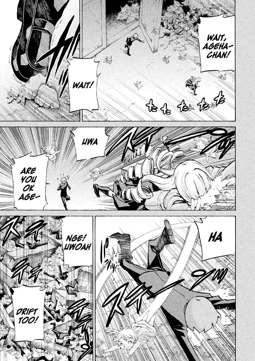 Sentou Hakai Gakuen Dangerous Chapter 21 page 19 - 
