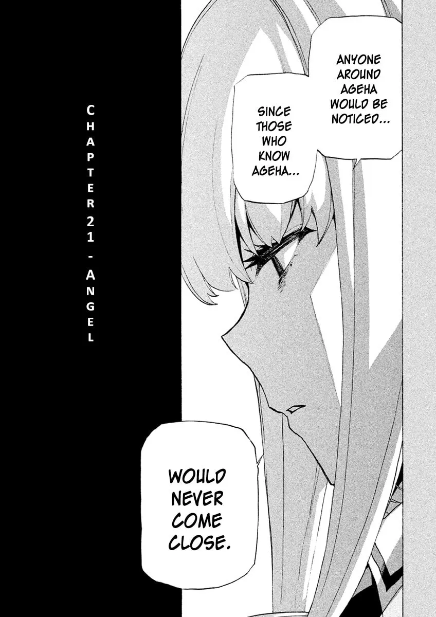 Sentou Hakai Gakuen Dangerous Chapter 21 page 3 - 