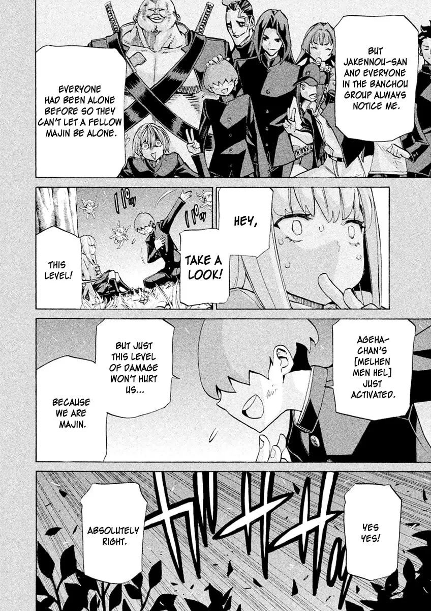 Sentou Hakai Gakuen Dangerous Chapter 21 page 22 - 