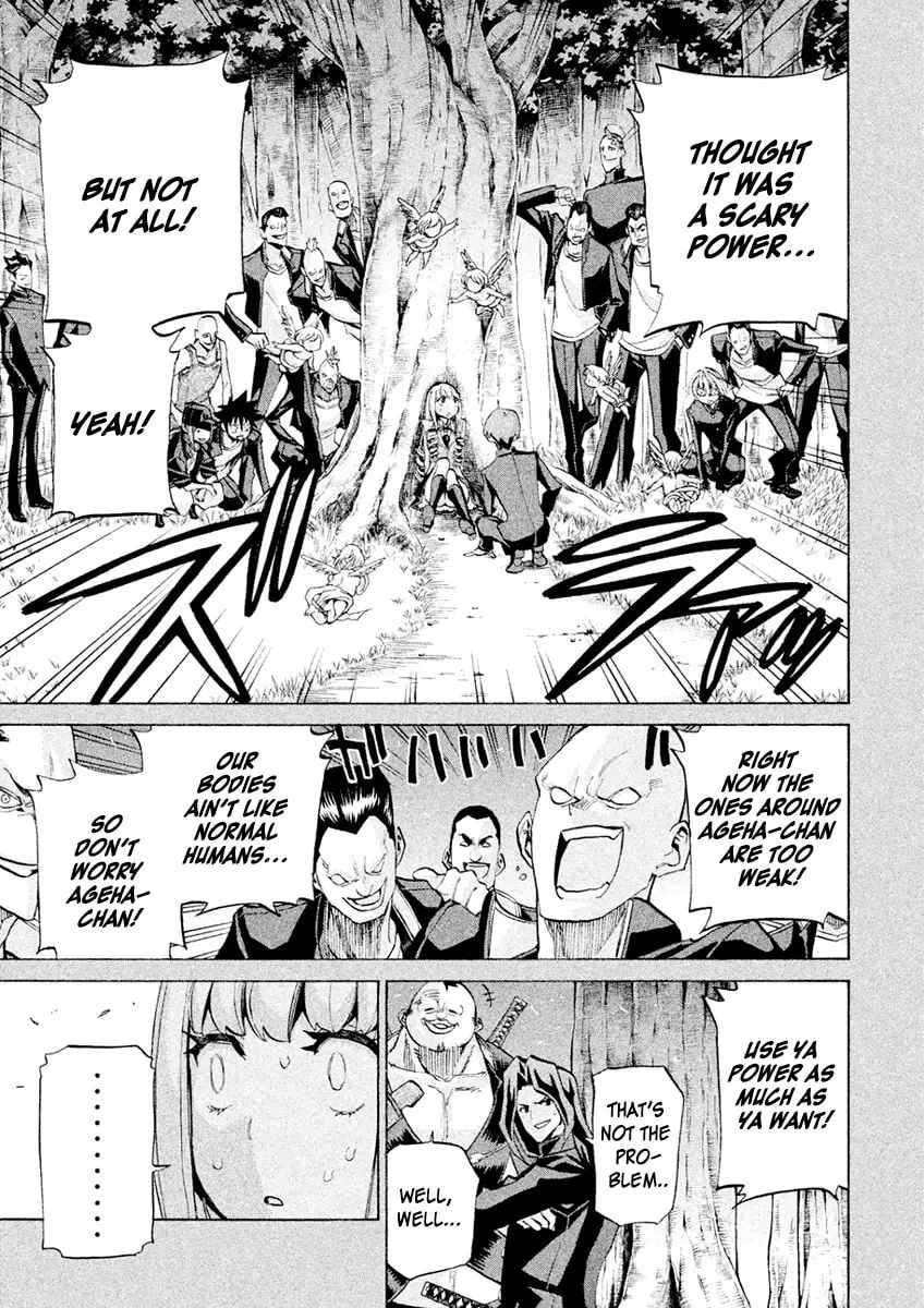 Sentou Hakai Gakuen Dangerous Chapter 21 page 23 - 