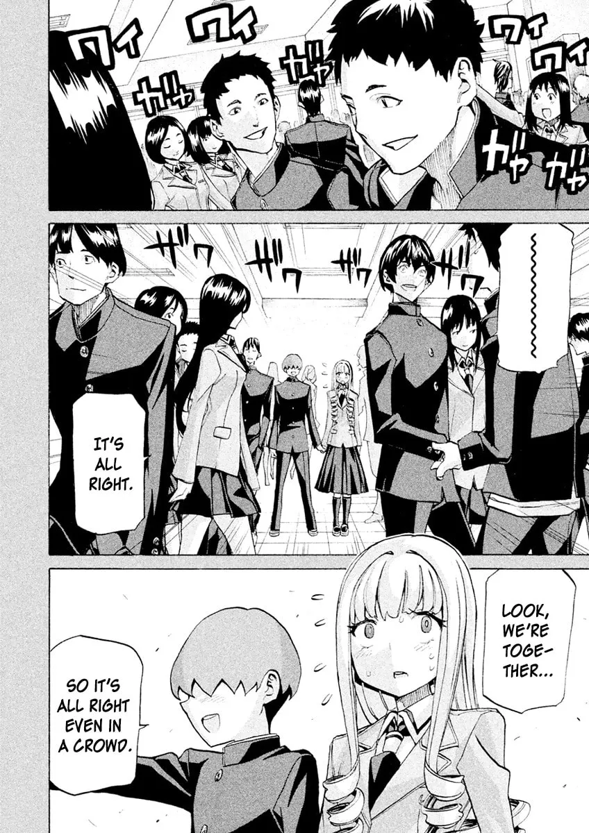 Sentou Hakai Gakuen Dangerous Chapter 21 page 24 - 