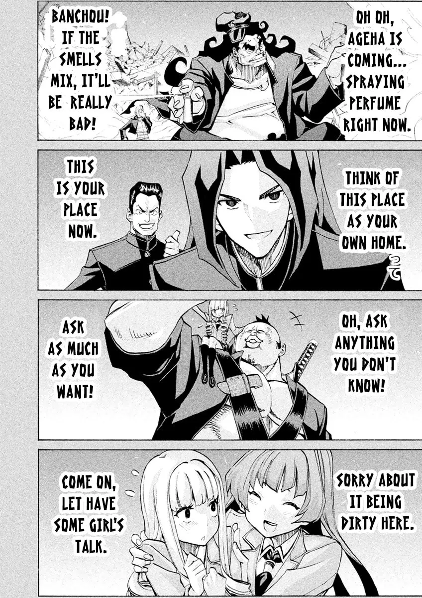 Sentou Hakai Gakuen Dangerous Chapter 21 page 26 - 
