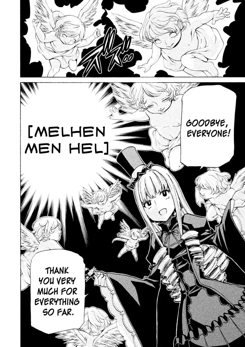 Sentou Hakai Gakuen Dangerous Chapter 21 page 4 - 