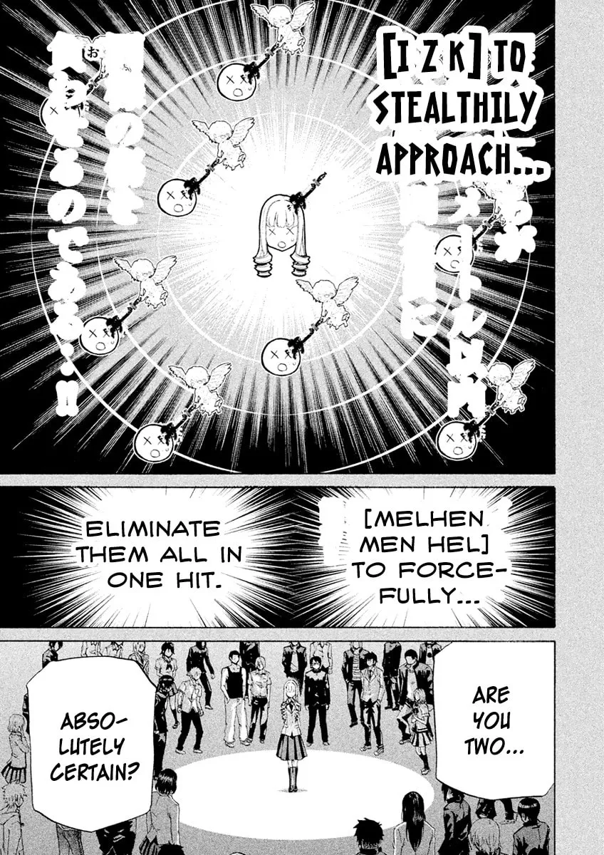 Sentou Hakai Gakuen Dangerous Chapter 21 page 31 - 