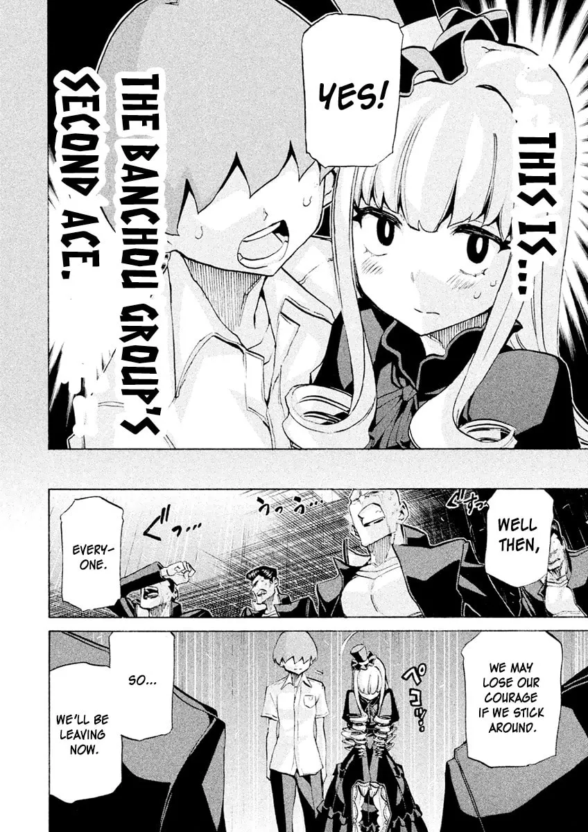 Sentou Hakai Gakuen Dangerous Chapter 21 page 32 - 