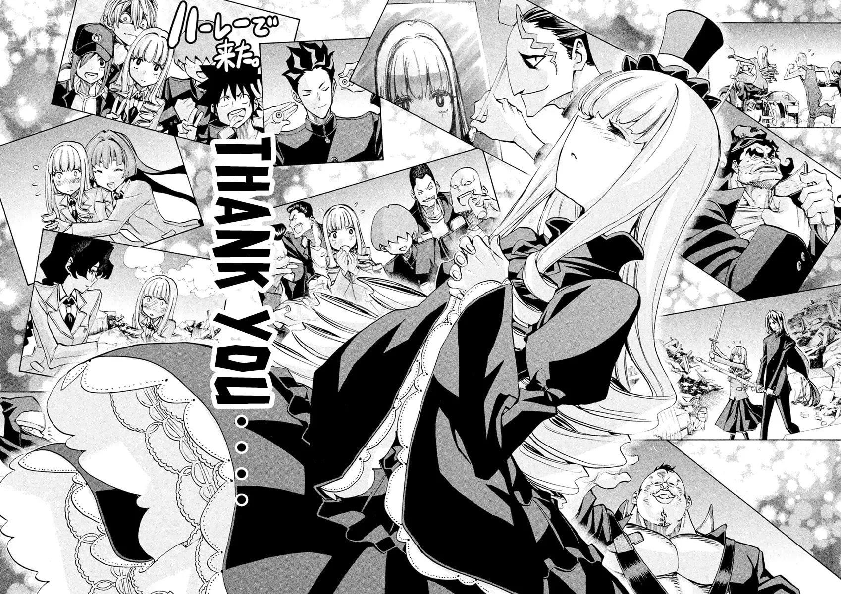 Sentou Hakai Gakuen Dangerous Chapter 21 page 34 - 