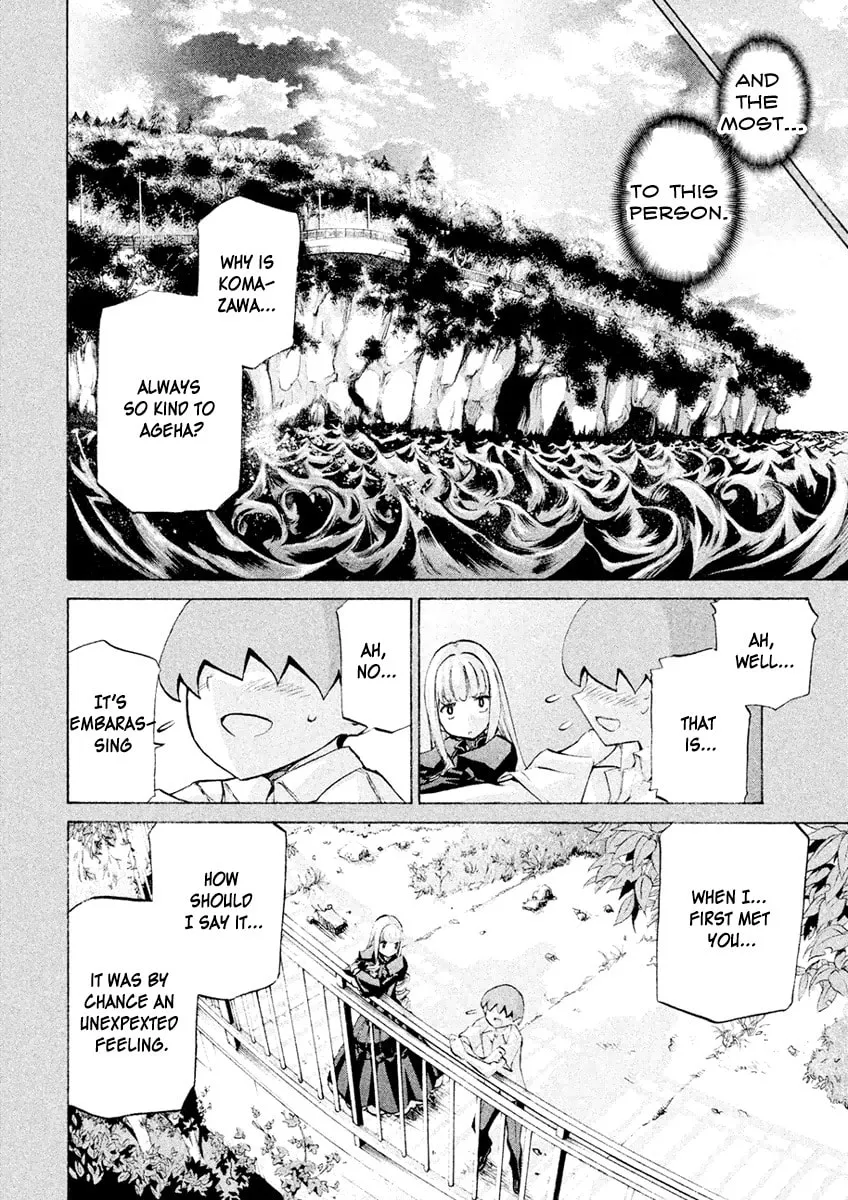 Sentou Hakai Gakuen Dangerous Chapter 21 page 35 - 