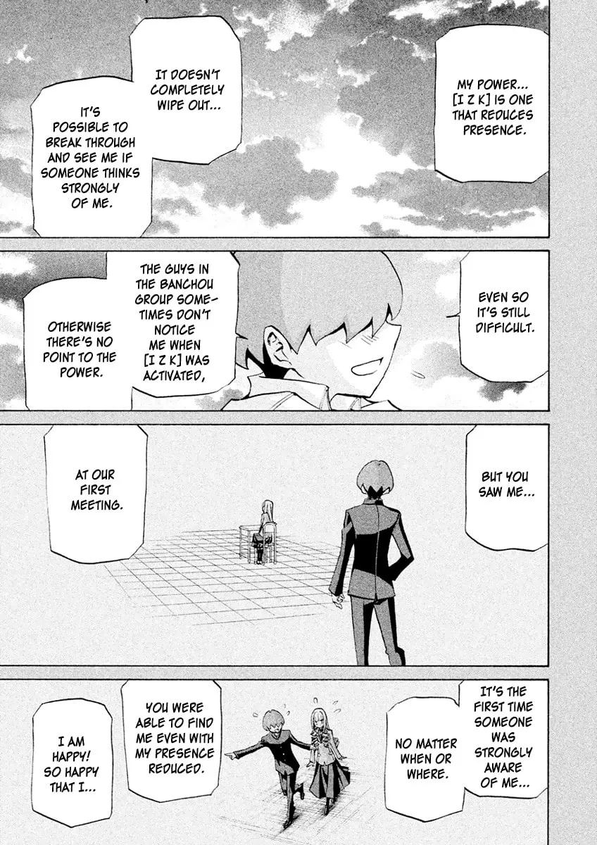 Sentou Hakai Gakuen Dangerous Chapter 21 page 36 - 