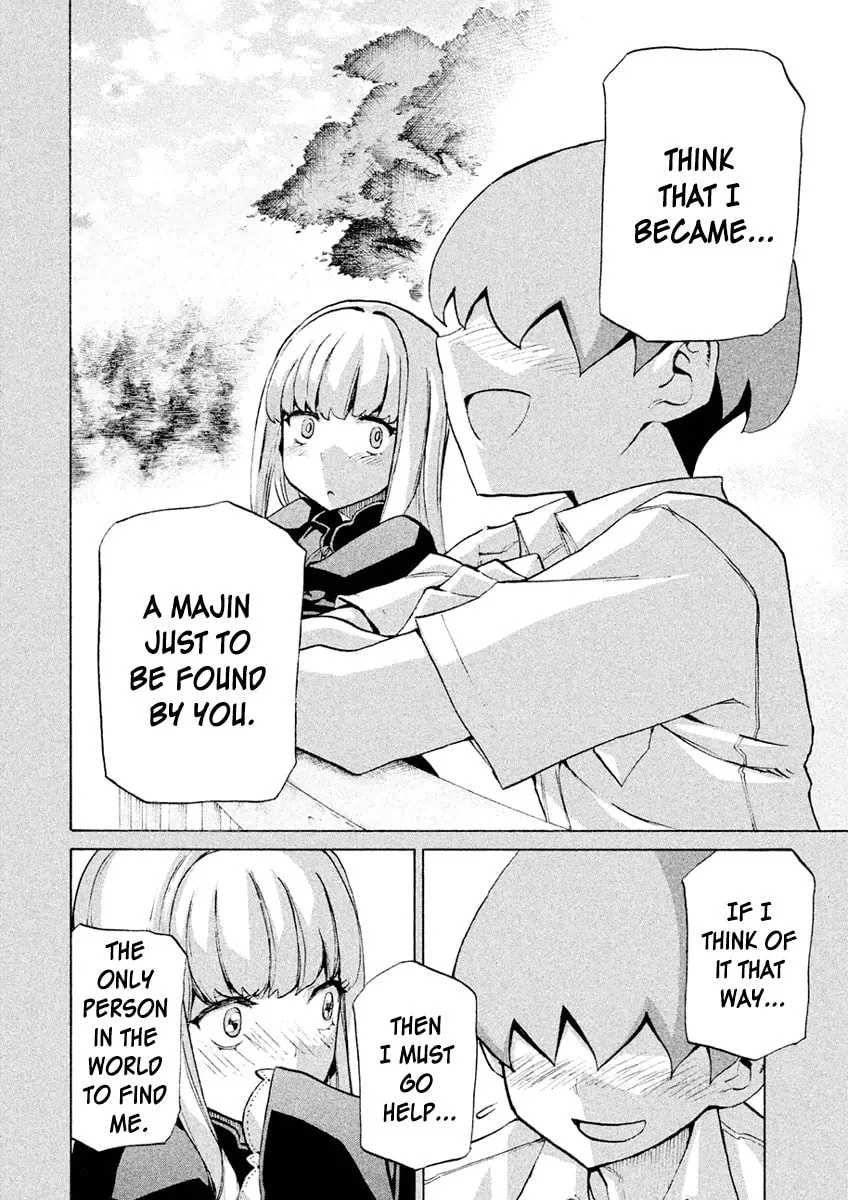 Sentou Hakai Gakuen Dangerous Chapter 21 page 37 - 