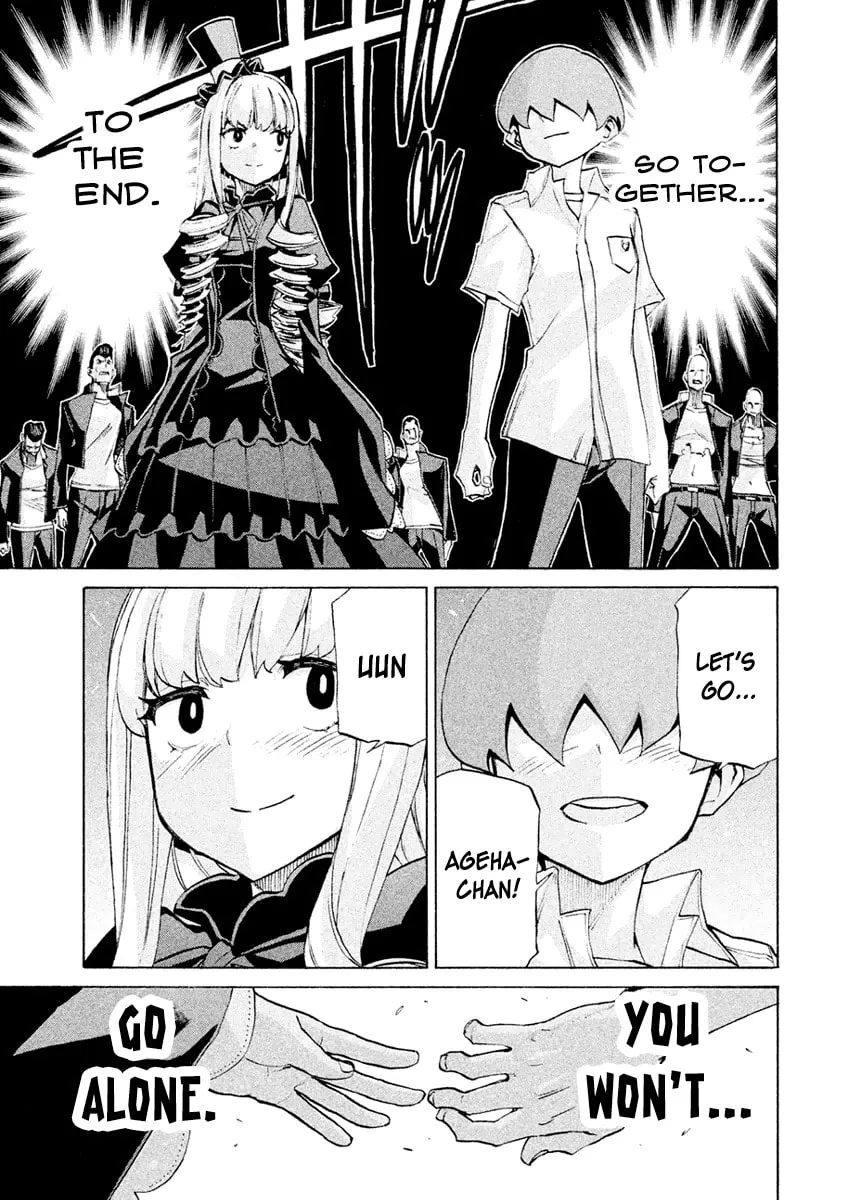 Sentou Hakai Gakuen Dangerous Chapter 21 page 38 - 