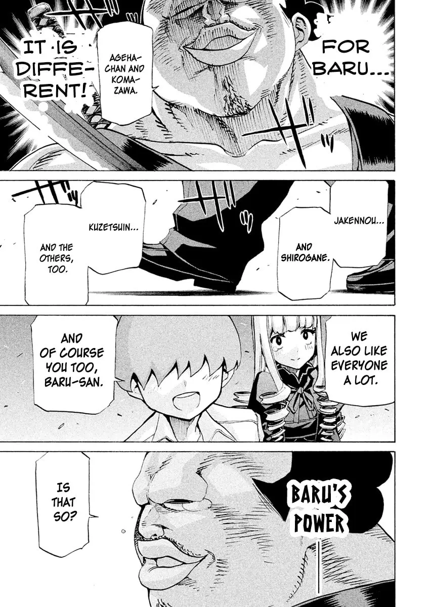 Sentou Hakai Gakuen Dangerous Chapter 21 page 42 - 