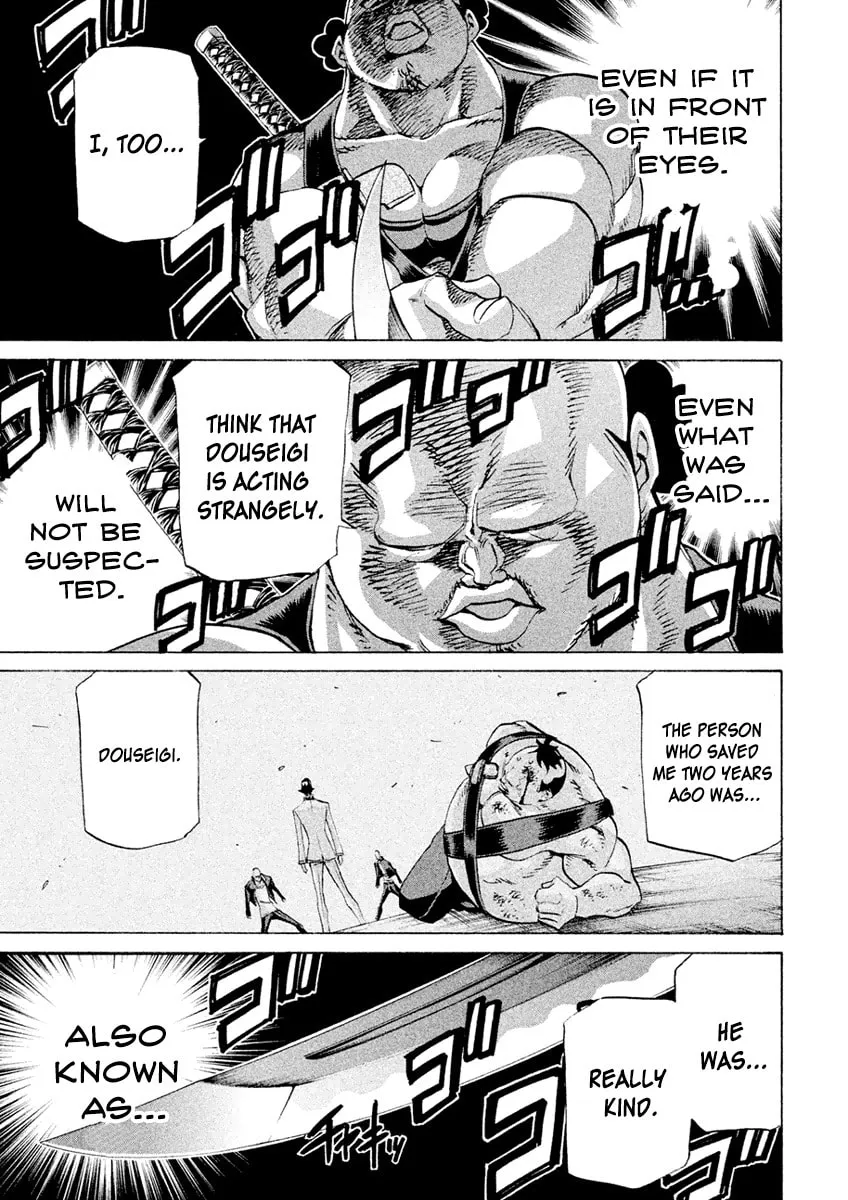 Sentou Hakai Gakuen Dangerous Chapter 21 page 44 - 