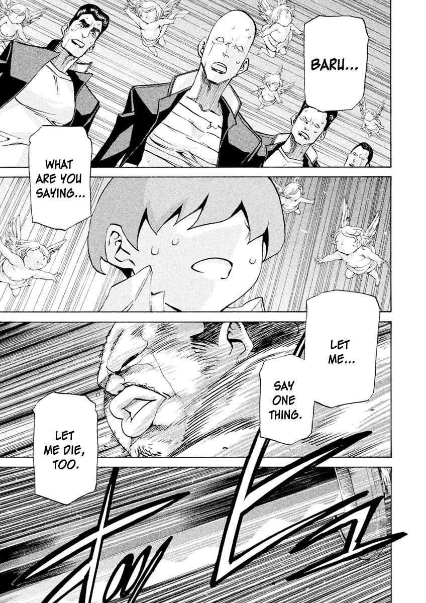 Sentou Hakai Gakuen Dangerous Chapter 21 page 46 - 