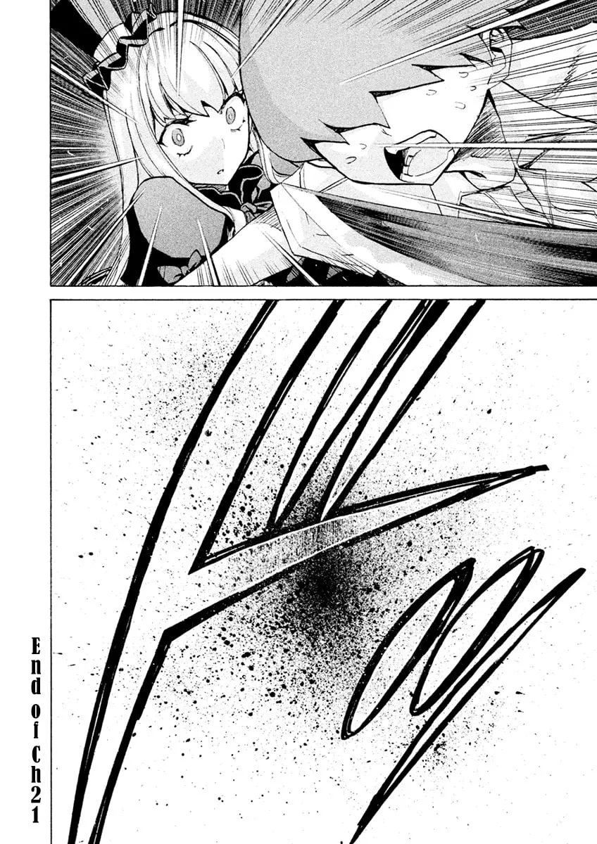 Sentou Hakai Gakuen Dangerous Chapter 21 page 47 - 