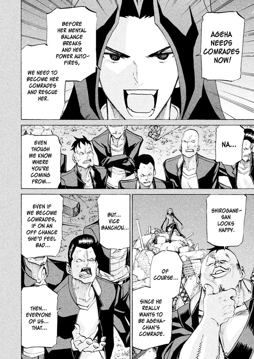 Sentou Hakai Gakuen Dangerous Chapter 21 page 10 - 