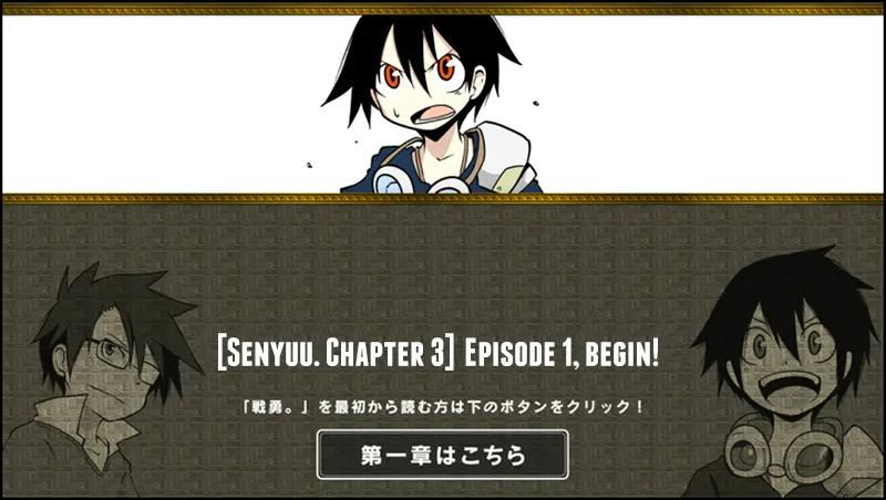 Read Senyuu. chapter 0.98 image 0 on Lezhin