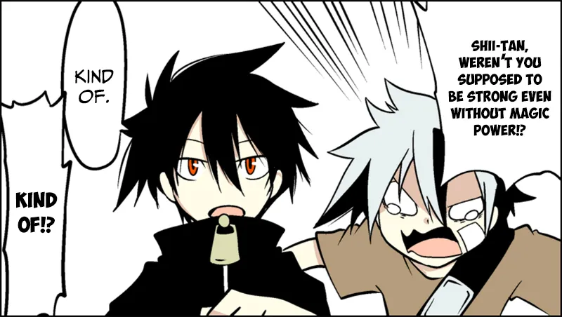 Read Senyuu. chapter 0.98 image 11 on Lezhin