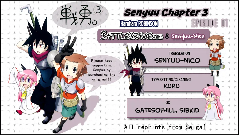 Read Senyuu. chapter 0.98 image 53 on Lezhin