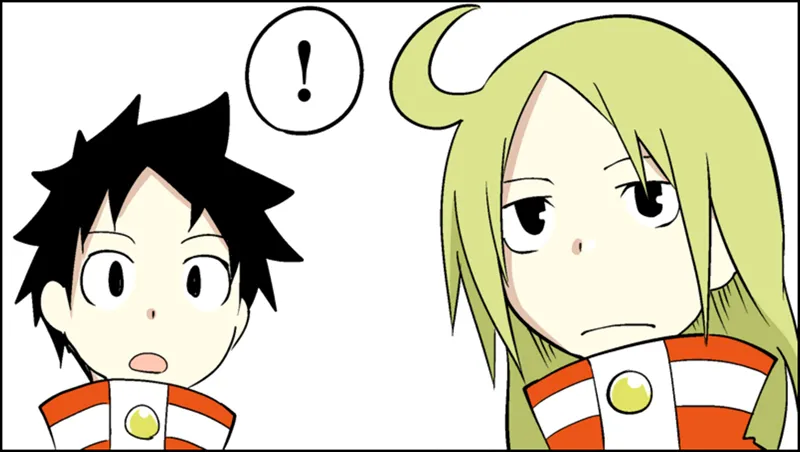 Read Senyuu. chapter 0.99 image 39 on Lezhin