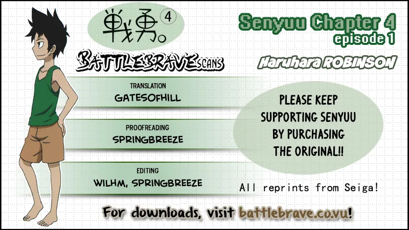 Read Senyuu. chapter 0.99 image 42 on Lezhin
