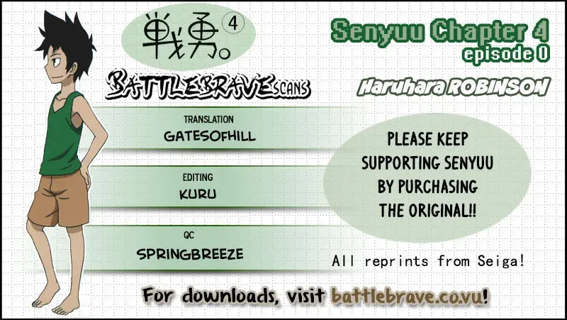 Read Senyuu. chapter 1.5 image 43 on Lezhin