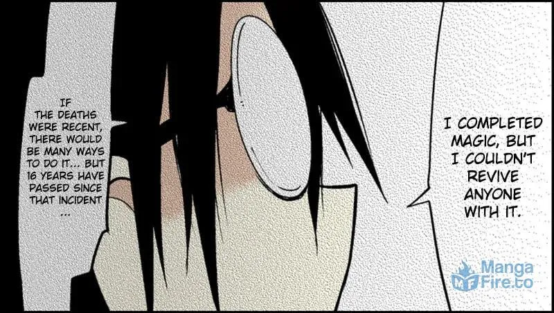 Read Senyuu. chapter 1.5 image 8 on Lezhin