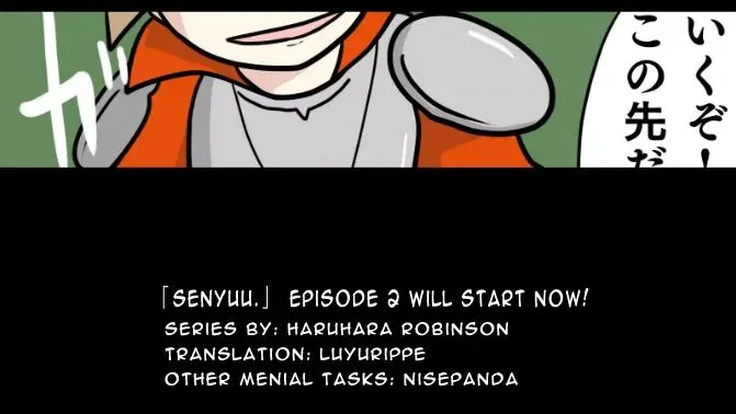 Read Senyuu. chapter 1.96 image 0 on Lezhin