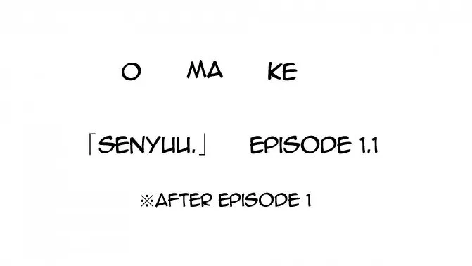 Read Senyuu. chapter 1.96 image 61 on Lezhin