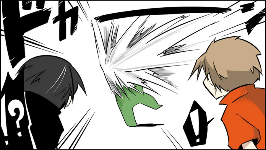 Read Senyuu. chapter 1.97 image 40 on Lezhin