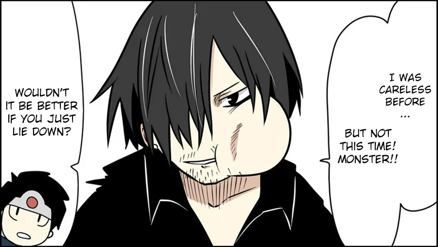 Read Senyuu. chapter 1.97 image 5 on Lezhin