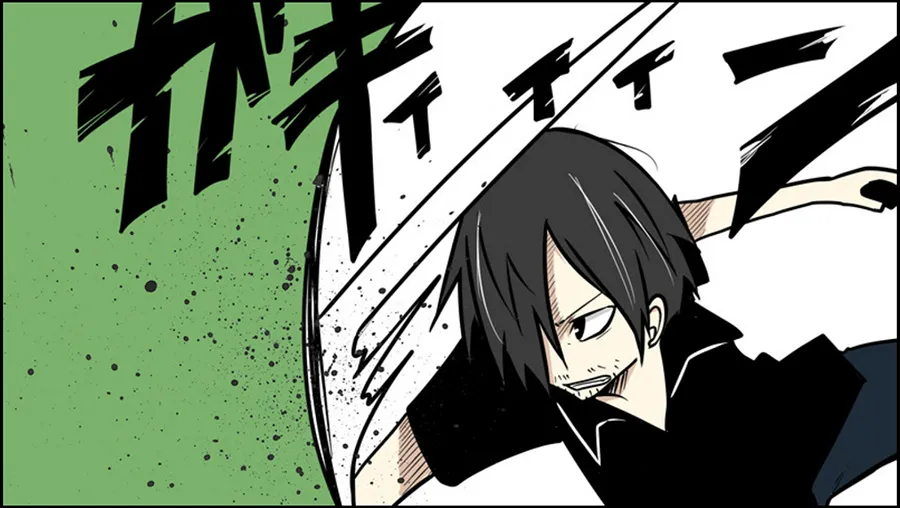 Read Senyuu. chapter 1.97 image 7 on Lezhin