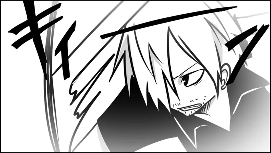 Read Senyuu. chapter 1.97 image 8 on Lezhin